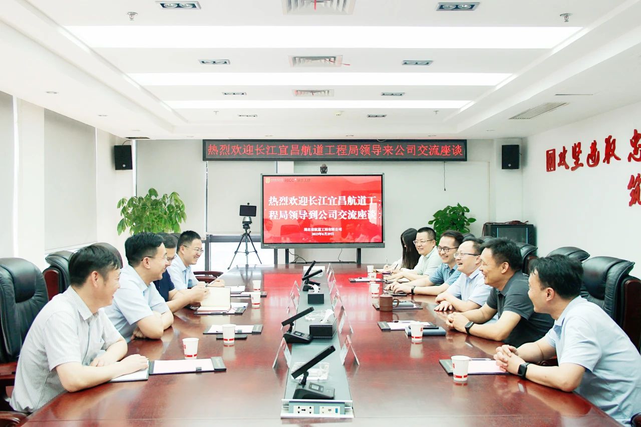 宜昌.jpg